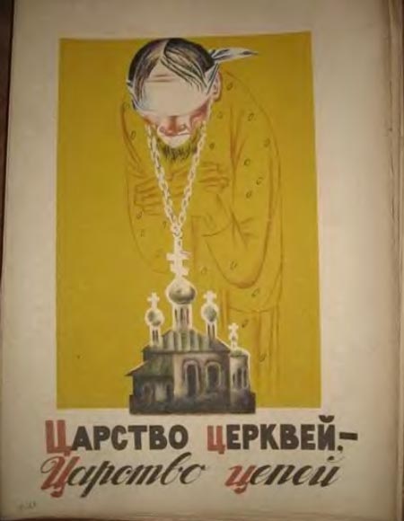 Ц