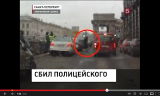 Вброс в Сеть Авария Дурова на ТВ