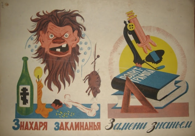 З