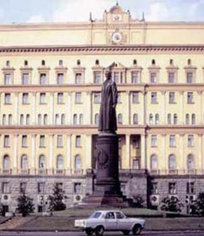 «Шпионские инструкции КГБ» по выявлению иностранных агентов.