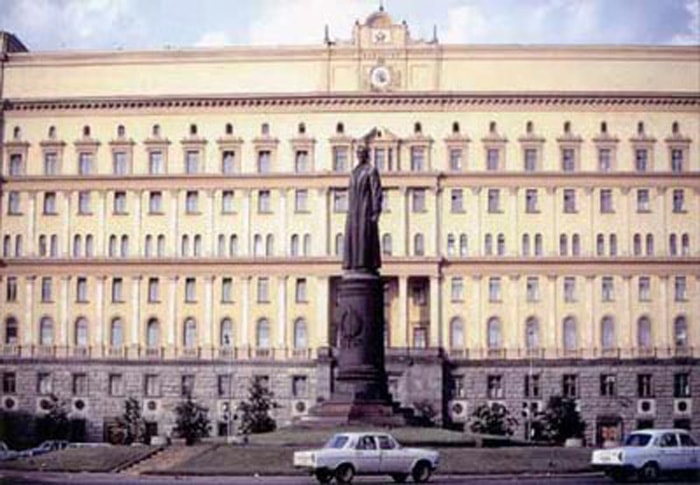 Шпионские инструкции КГБ